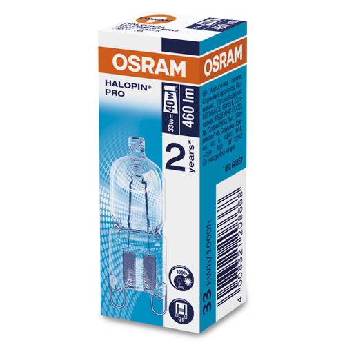 Osram 33w g9 clear capsule halogen bulbs 66740 deals
